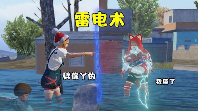 和平精英火焰鸟下载免费 - 热门直装辅助再次来袭